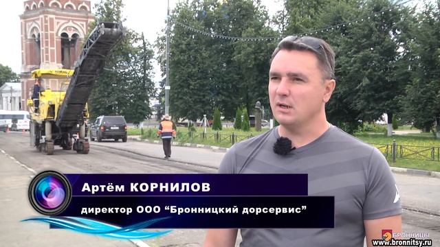 Ремонт дороги у магазина ЮБИЛЕЙНЫЙ смотреть онлайн