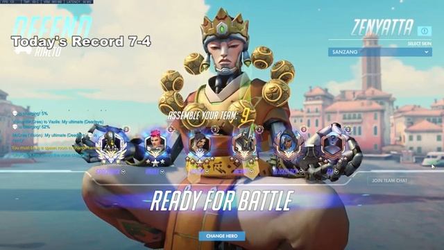 Overwatch Competitive Live смотреть онлайн