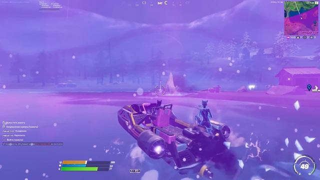 ВСЯ КАРТА ОХОТИТЬСЯ НА МЕНЯ В ФОРТНАЙТЕ смотреть онлайн