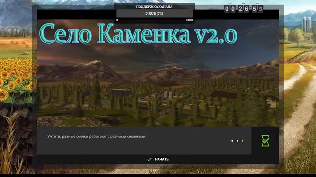 Советские линкоры. World of Warships. смотреть онлайн