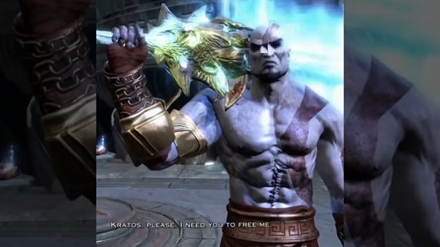 Кратос | эдит