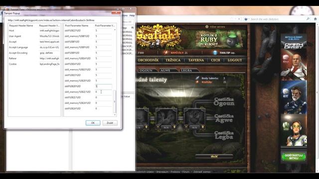 Seafight Talent BUG • Tamper Data new(2013) смотреть онлайн