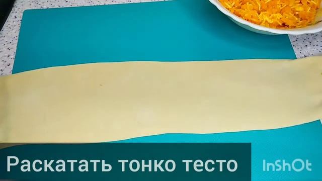 Веганская Кухня: Идеи и Рецепты