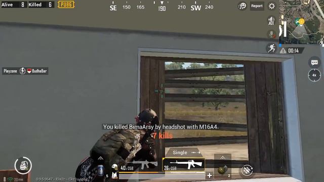 PUBGM.exe Emulator.apk смотреть онлайн