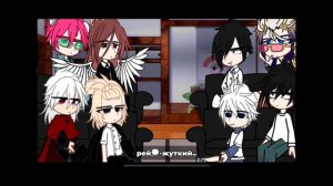 Аниме персонажи реакция на друг друга | Майки