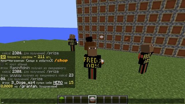 придурки угадывают кто из них настоящий в Майнкрафт смотреть онлайн