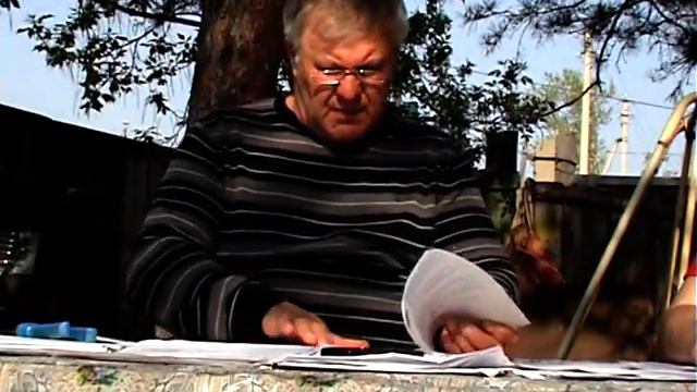 Проверки НЕТ. смотреть онлайн