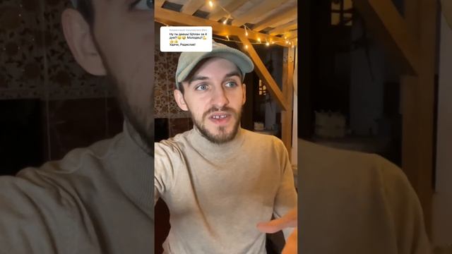 Написал бизнес план для соц.контракта на 350.000₽ #карелия #соцконтракт смотреть онлайн