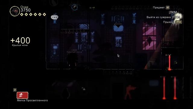 Колосс на глиняных ногах | Mark of the ninja:Remastered #5 смотреть онлайн