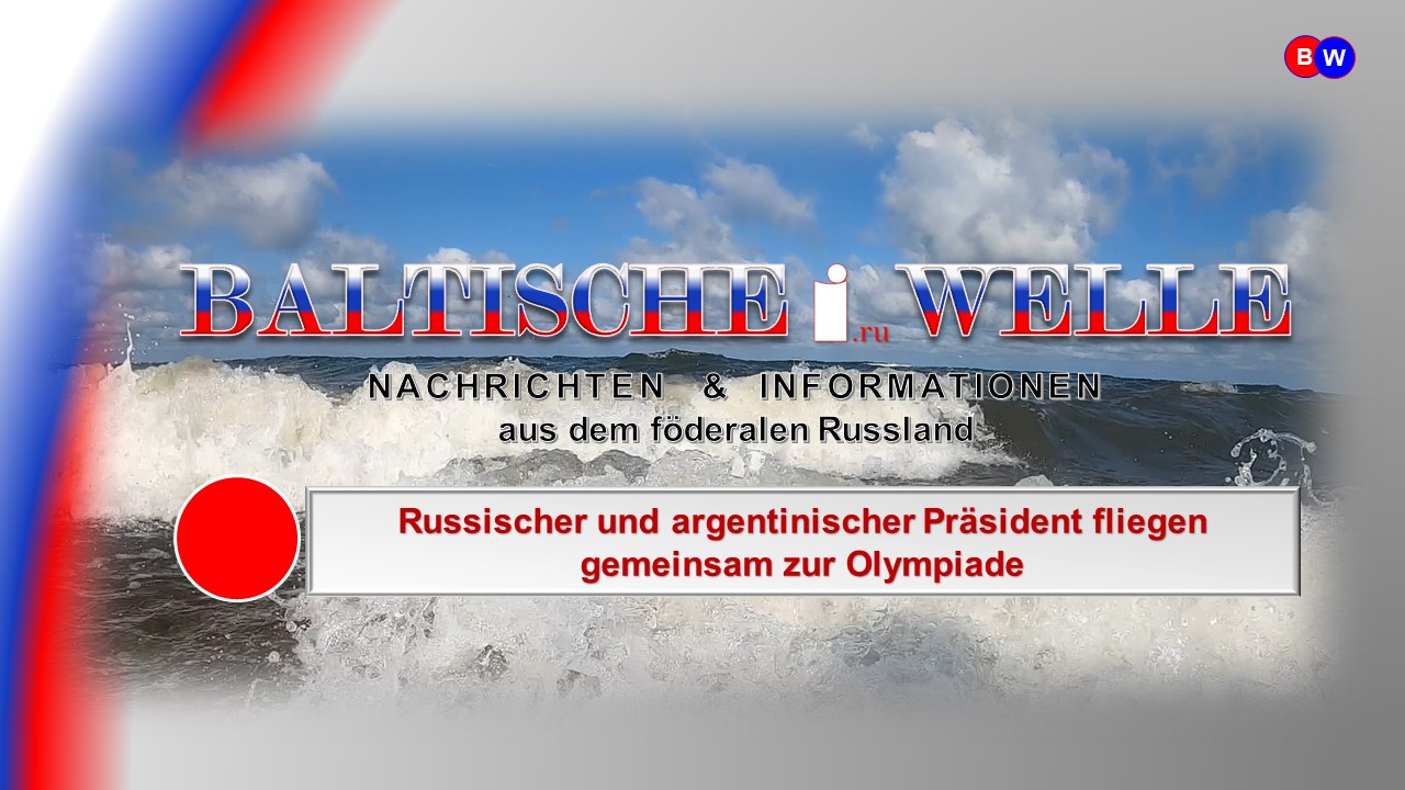 Russischer und argentinischer Präsident fliegen gemeinsam zur Olympiade смотреть онлайн