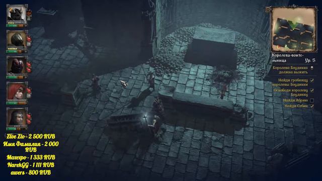 Философия дежавю! №7 King Arthur: Knight's Tale смотреть онлайн