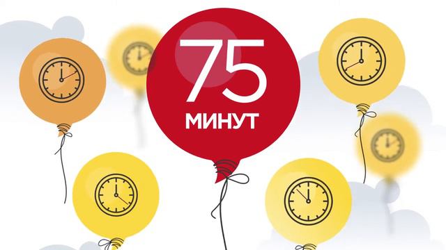 Легкий пакет мобильной связи смотреть онлайн