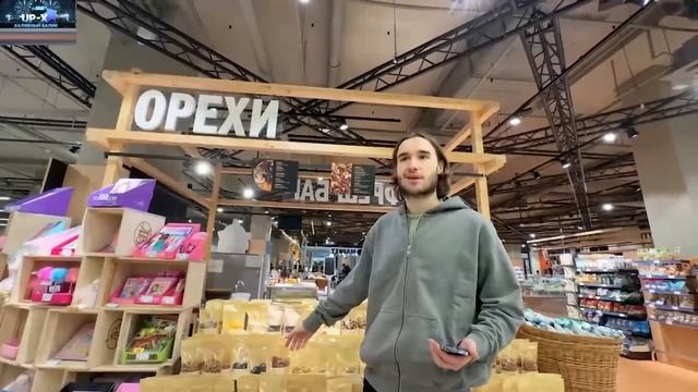 УГАР В ПРОДУКТОВОМ МАГАЗИНЕ ПЕРЕД КУКИНГОМ! | Парадеевич, Кореш,  Данила Горилла