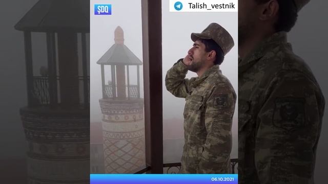 Первый азан в освобождённой Шуше исполнил талыш Гурбанали Алиев смотреть онлайн