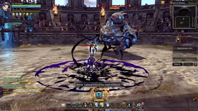 Vena Plaga 📢 japanese voice 🎤 Chiwa Saito 🎼 Dragon Nest смотреть онлайн