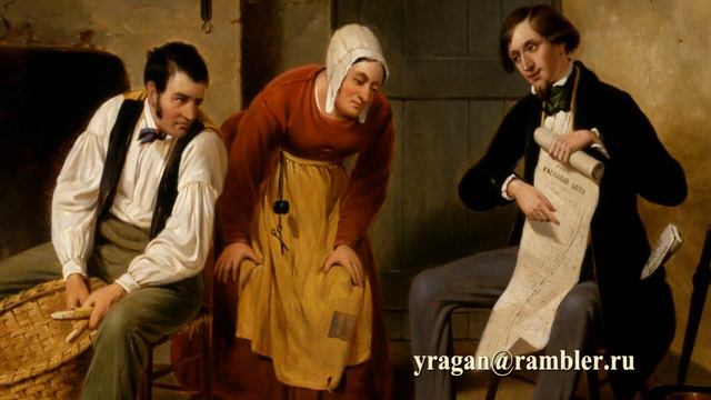 Спекулянт Фрэнсис Уильям Эдмондс описание смотреть онлайн