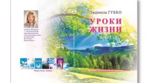 Лекция №7.  РАдоница