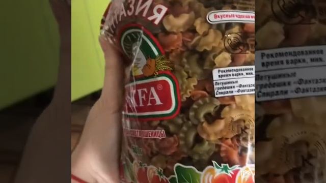 Представляю вашему вниманию «СУП С ФРИКАДЕЛЬКАМИ». смотреть онлайн