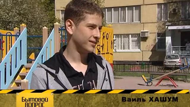 Бытовой вопрос - от 31.05.11 - Граффити в Лианозово