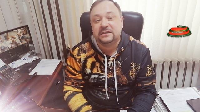 С новым 2022 годом! смотреть онлайн