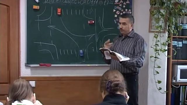 Автодоки.Ру видеокурс ПДД - 74 смотреть онлайн