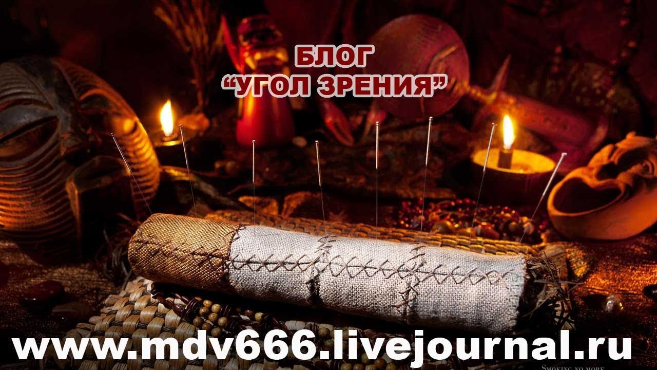 Зависимости, ритуалы. смотреть онлайн