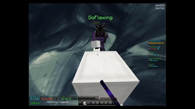 я переделал скин и играю на сервере vepex!! смотреть онлайн