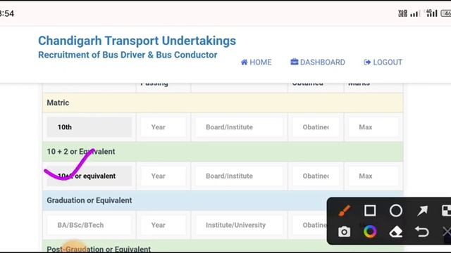 Chandigarh Bus Conductor & Driver Online Form 2023 CTU Conductor Online Form kaise bhare 2023 смотреть онлайн