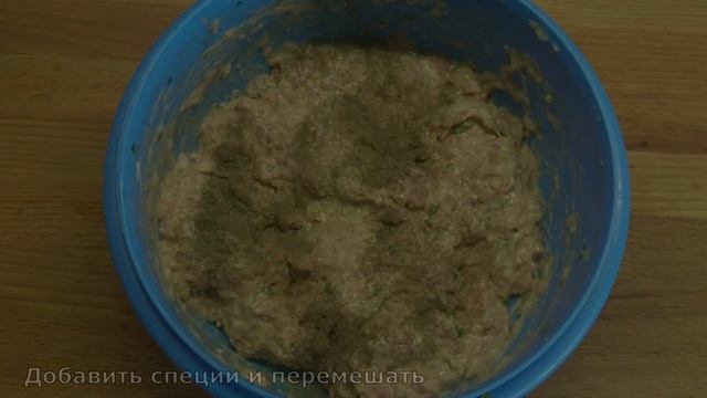Вот что я готовлю из ФАРША за 15 минут. МЯСНЫЕ ОЛАДЬИ смотреть онлайн