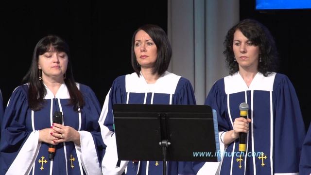 Ерусалим, що сходить з неба- ц. Непоколебимое Основание