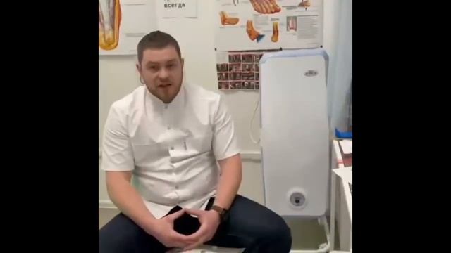 Ортопедические стельки, 100% нужно носить дома и вот почему. смотреть онлайн