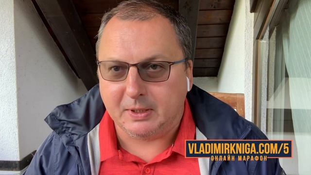 5 Светильников Удачи смотреть онлайн