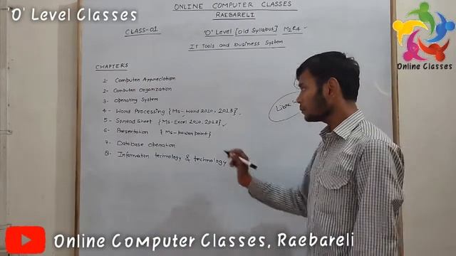 Class-01 IT Tools & Business System- By Somesh Sharma Sir смотреть онлайн