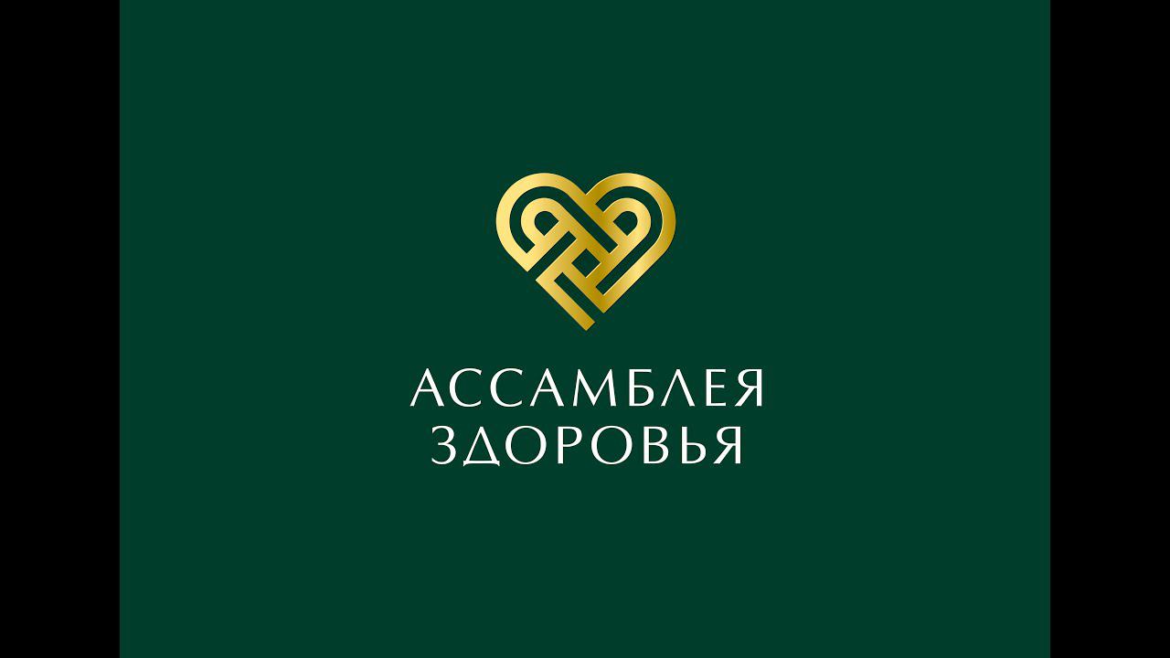 Презентация компании NTG