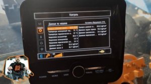 Как без манометра проверить давление в гидролинии для гидромолота в экскаваторах HYUNDAI