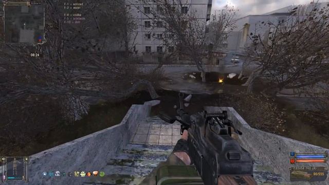 СТАЛКЕР. Золотой Шар. Завершение 36. Тайны детского сада.