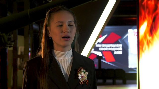 ВИКТОРИЯ ОЩЕПКОВА