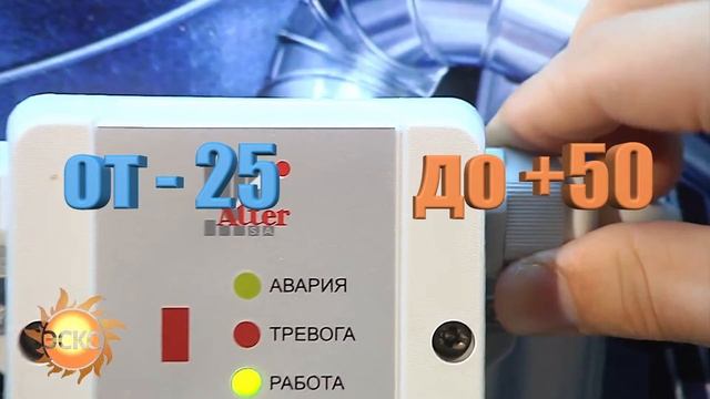 Измерительная головка MGX-70 смотреть онлайн