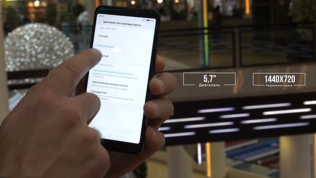 Xiaomi Mi A1 и Xiaomi Redmi 5 PLUS - Сравнение смотреть онлайн
