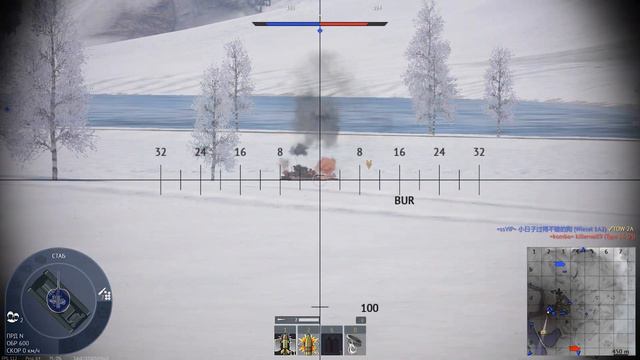 War Thunder: Объект 775