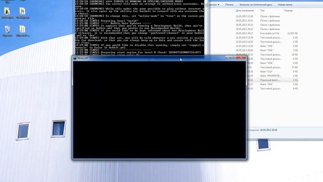 Как установить плагины на сервер майнкрафт 15.2 смотреть онлайн