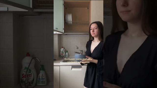 техника, создающая комфорт? #лайфстайл #лайфстайлблог #обзор смотреть онлайн