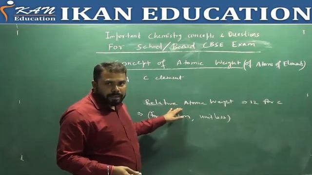 Important Concept and Questions for CBSE BOARD EXAM Topic Relative Atomic Weight смотреть онлайн
