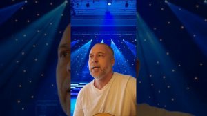 Мы уезжаем на войну