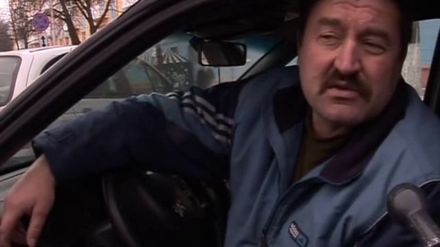 Такси смотреть онлайн