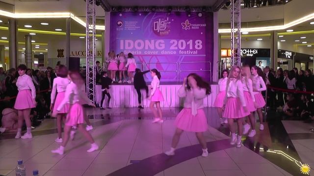 Отчётное выступление "cover-dance школы K.Style, при поддержки Siberia Entertainment" - Idong 2018 смотреть онлайн