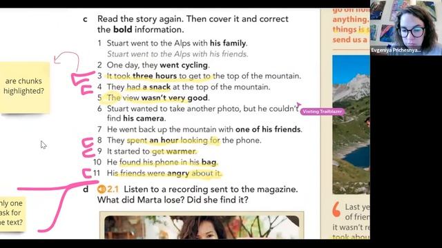 English File Going Lexical – как адаптировать English File под лексический подход