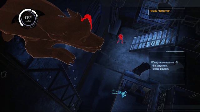 Прохождение Batman Arkham Asylum #5. Плющ, Крок и отрава!