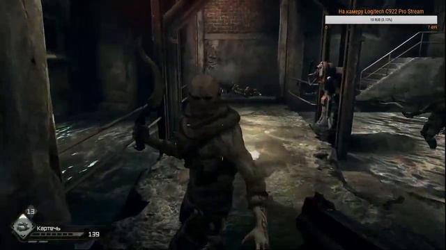 Прохождение Rage Серия 4, КАНАЛИЗАЦИЯ смотреть онлайн