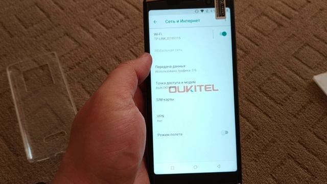 Oukitel K7 смотреть онлайн